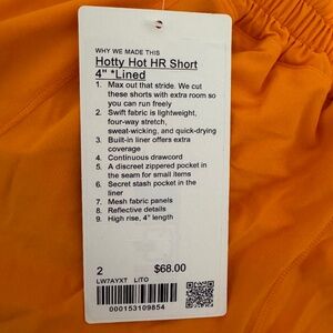 Lululemon Hotty Hot High Rise Short